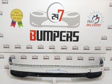 VW VOLKSWAGEN TIGUAN R LINE 2020 - 2024 GENUINE REAR BUMPER LOWER SECTION