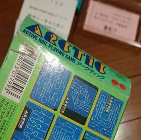 FC Famicom Arctic box manual postcard Famicom software