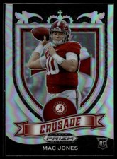 2021 Panini Prizm Draft Picks Collegiate #170 Mac Jones Silver