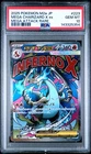 2025 POKEMON JAPANESE M2A-MEGA DREAM EX #223 MEGA CHARIZARD X EX PSA 10