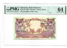 Indonesia,BankIndonesia Pick#66 1959 10 Rupiah PMG 64