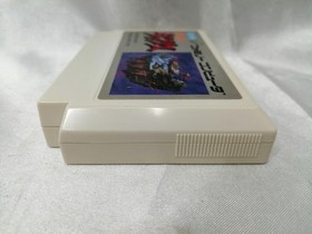 Famicom Software Model Number Mugen Senshi Valis Tokuma Shoten FHW83