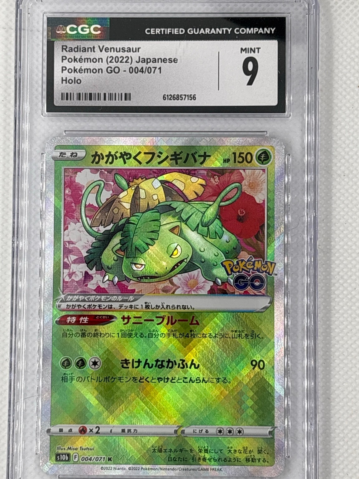CGC 9 Radiant Venusaur 004/071 Japanese Pokémon GO Holo 2022 Pokemon Card