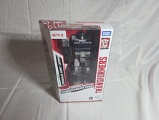 Transformers Netflix War for Cybertron Trilogy Deseeus Army Drone Figure MiSB