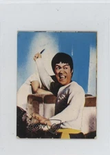 1974 Yamakatsu Towa Bruce Lee Dragon Series Bruce Lee #47 0q9m