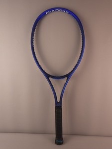 Diadem Elevate | eBay