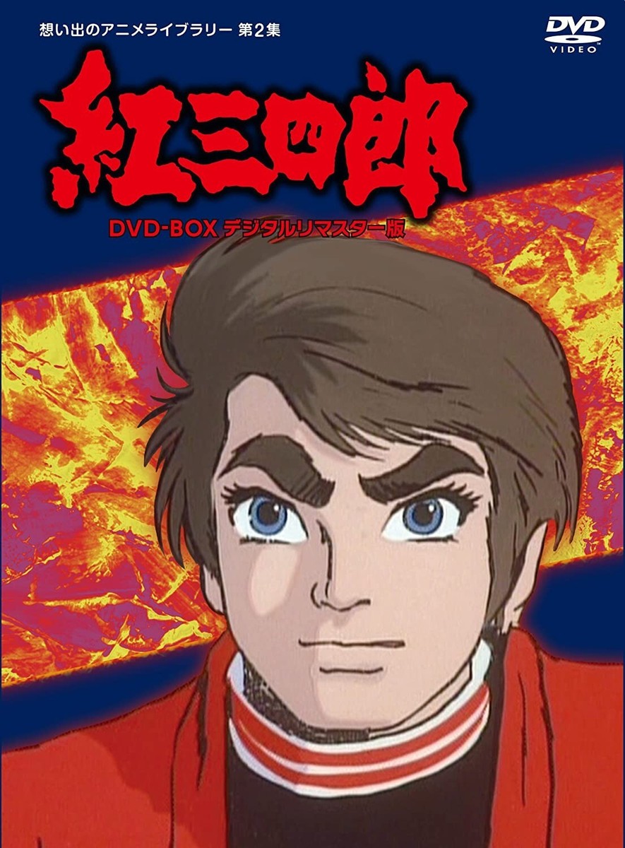 トリプル　韓国　 DVD BOX1 71UriIcTqZL._UF350,350_QL50_.jpg