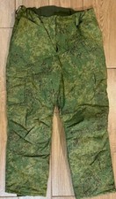 RARE Tr0phy russia Army Military Personal Uniform Winter Pants Ukraine 2024
