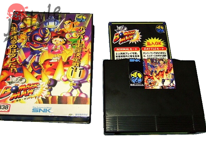 NEO GEO AES ROM NEO BOMBERMAN MVS Convert Japan | eBay