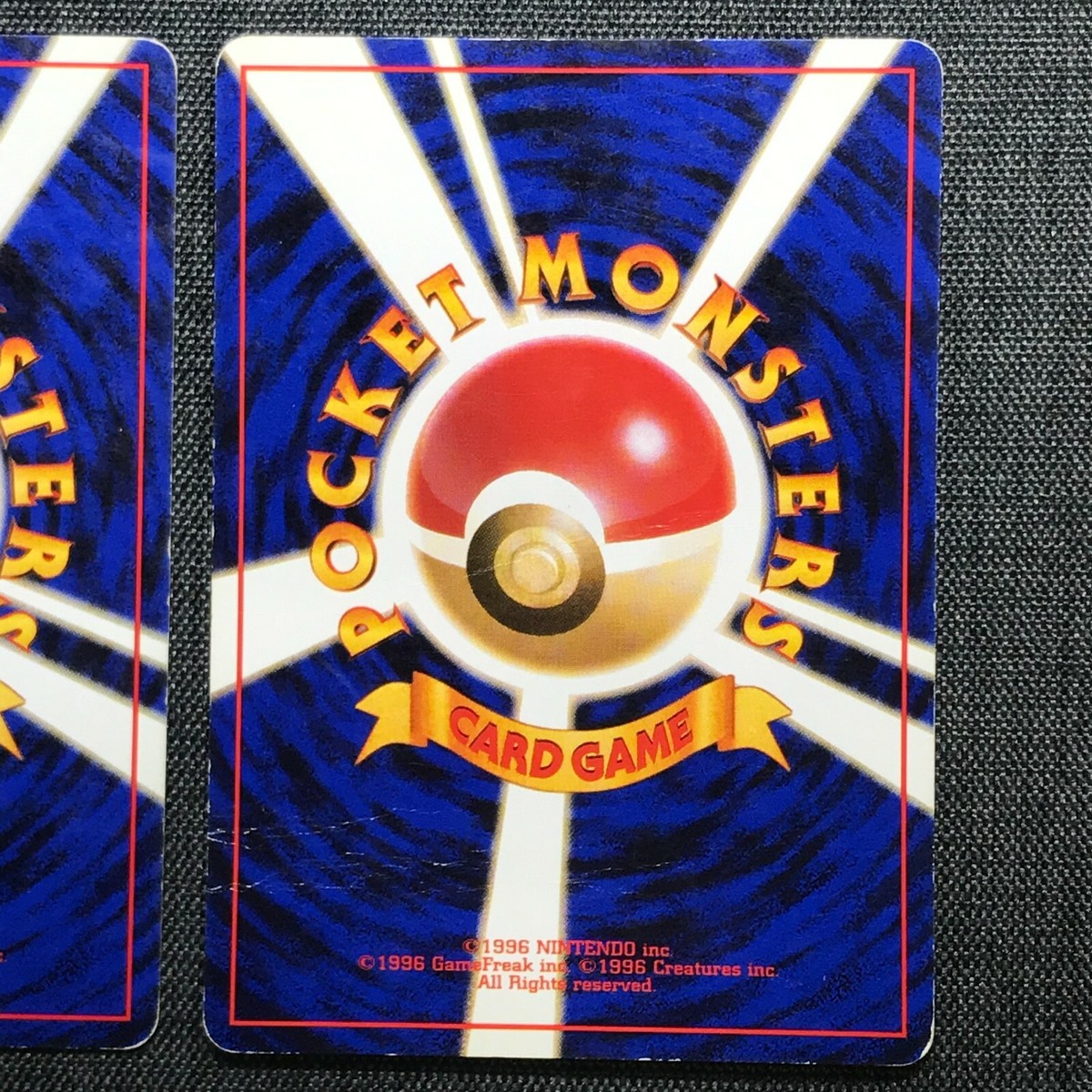 いま人気のアイテム Machoke Macho Pokemon Old Back TGC Japanese cards #066 (1996 シングルカード