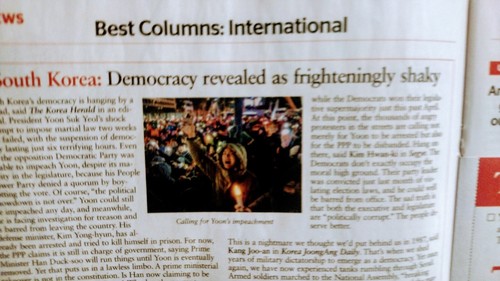 THE WEEK BEST OF U.S.& INTERNATIONAL MEDIA AFTER ASSAD 12/20/2024 MAGAZINE - Picture 13 of 24