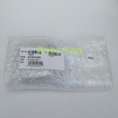 RAYMI3COMM Infrared Temperature Instrument Brand New Data Communication Box #F3