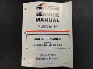 Alpha one service manual