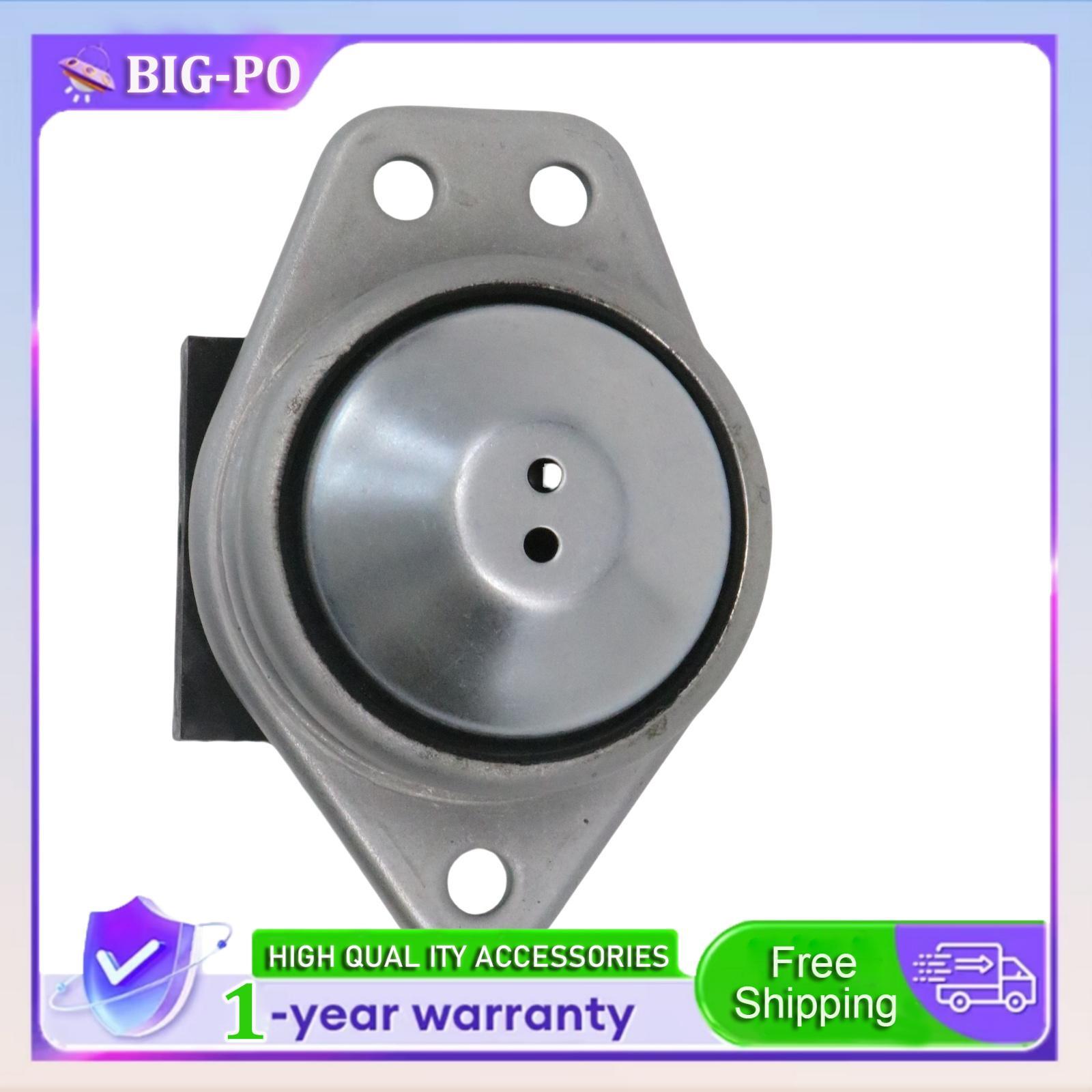 Left 259757& Right 259756 Engine Flexible Mount for Ferrari 458 FF F12 812 GTC4