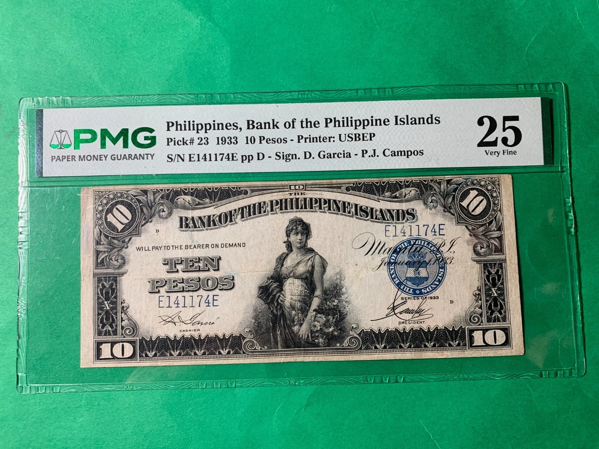 Grade 25 Philippine Paper Money for sale | eBay