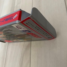 Famicom Hokuto no Ken 3