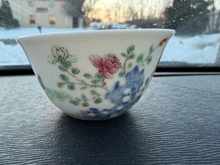 Chinese Antique Famille Rose Porcelain Bowl China Blue And White Characters Mark