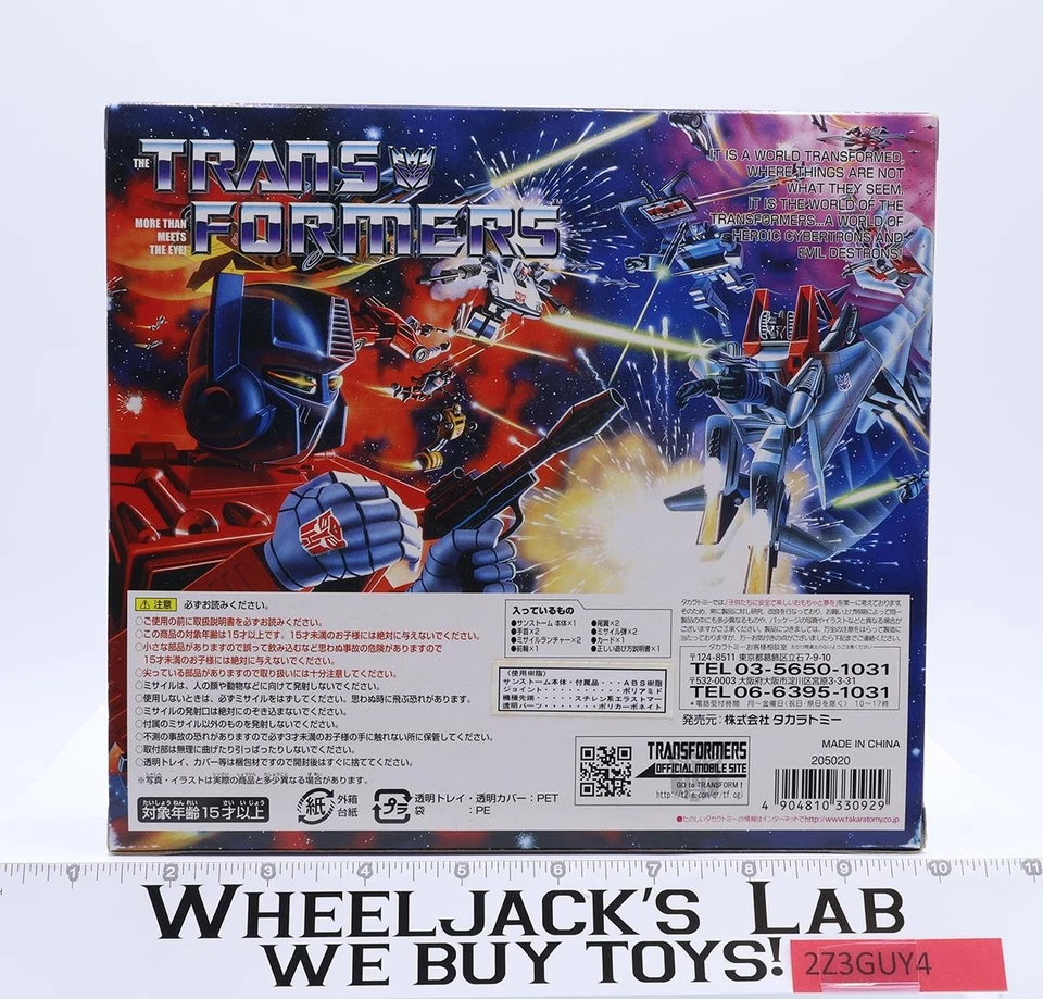 Sunstorm D89 Transformers G1 E-Hobby Exclusivo 2003 Takara NUEVO SELLADO Foto 3 de 4