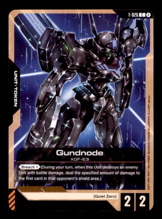 Gundnode (T-026) T-026 C Freedom Ascension Gundam Near Mint