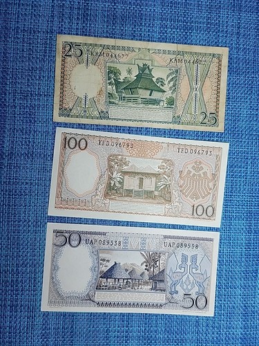 🇮🇩 Indonesia assortment of 6 old banknotes 052225-4 - Picture 5 of 5