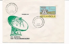 D82165 Telecommunications - Satellite Ground Station FDC Mozambique 1980
