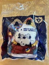 2024 McDonalds Happy Meal Toy YU-GI-OH HELLO KITTY 8 Pochacco Time Wizard Dog