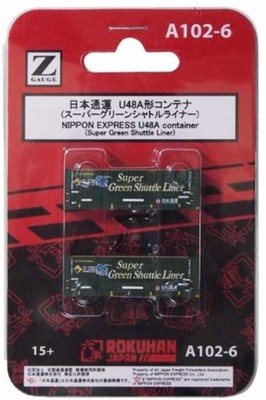 Rokuhan A102-6 Z Scale U48A Container NIPPON EXPRESS Super Green Shuttle F/S NEW