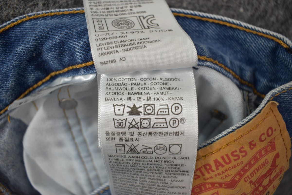 ライク Levis 505 Jeans 36x30 Regular Fit Blue Denim 100% Cotton Workwear