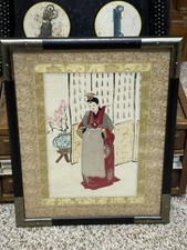 Vintage Japanese Silk Embroidery Panel Court Lady Kimono Framed Textile Art