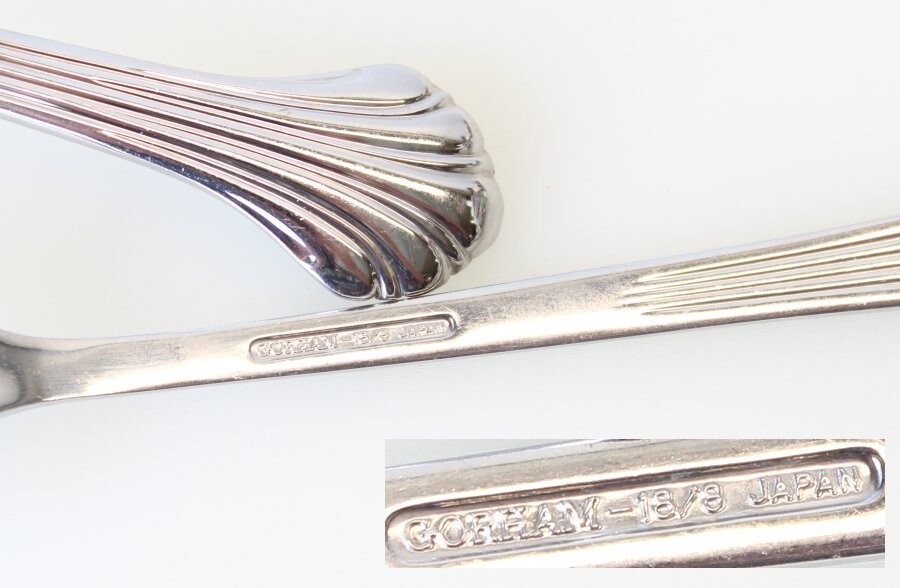 Two 2 Gorham Quintette Pattern Stainless Steel Salad Forks Japan Grande