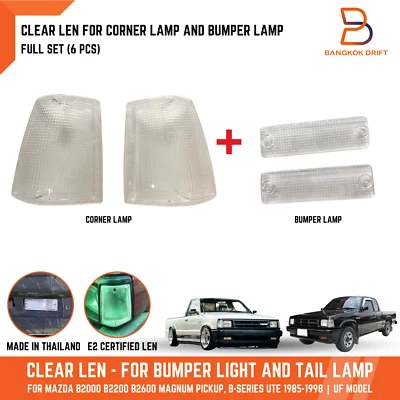 CLEAR LENS SET CORNER SIGNAL LAMP BUMPER LIGHT MAZDA B2000 B2200 PICKUP UF 85-93 - Image 1 of 4