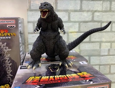 2026 Banpresto 5'' GMK Godzilla 2001 Figure Monsters Roar Attack Toho Kaiju