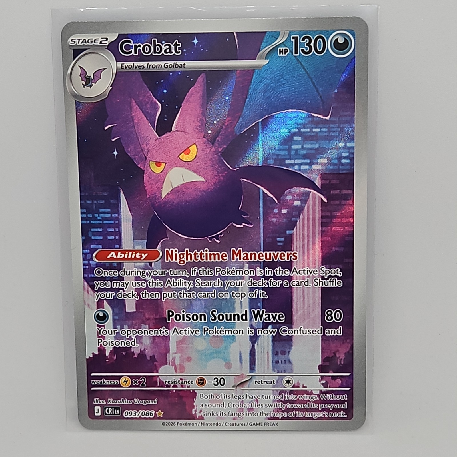 Crobat 093/086 Illustration Rare Chaos Rising 