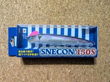 BlueBlue Sunekon 150s #50 Bevette with application ticket