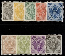 BOSNIA HERZEGOVINA 1895-9 defins set, type II (5k type III), Mi.1II/9II, LH MINT