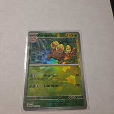 Exeggutor (Poke Ball Pattern) 002/131 Sv: Prismatic Evolutions Holo