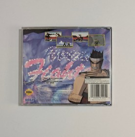 Virtua Fighter Sega Saturn Tested Working