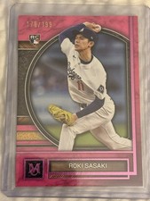 2025 Topps Museum Collection Roki Sasaki  /199 Pink Sapphire Rookie Card Dodgers