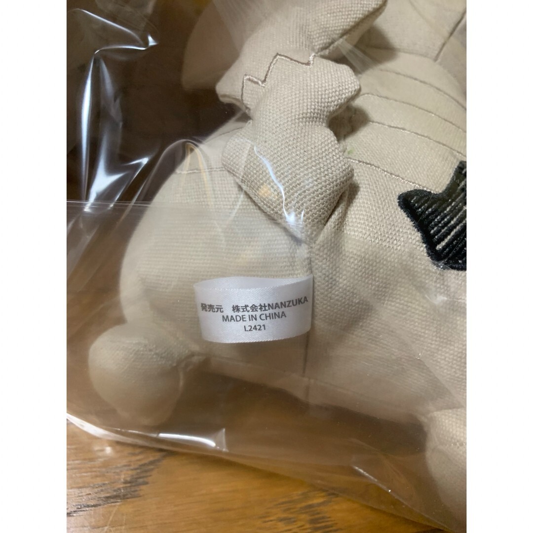 Daniel Arsham × Pokemon × P-ROOM THE WORLD Plush Toy Pikachu Daniel Arsham × Pokemon × P-ROOM THE WORLD Plush Toy Pikachu