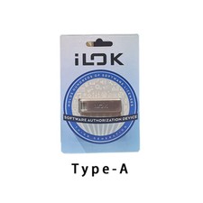 3rd Generation License Manager Smart Key Software Authorization Device Avid iLok