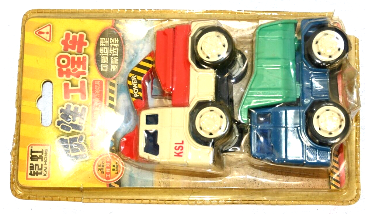 Vintage Kai Hong Toy Trucks New In Package Item No 4412 UPC