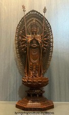 17.2" Old China Boxwood Carving Buddhism Thousand-hand Bodhisattva Statue