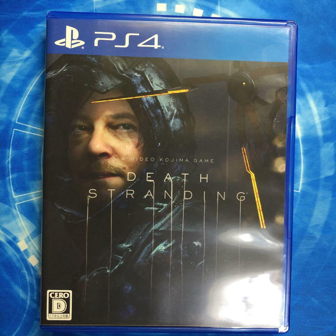 PS4 DEATH STRANDING 4948872311458 Japanese ver from Japan | eBay PS4 DEATH STRANDING 4948872311458 Japanese ver from Japan | eBay