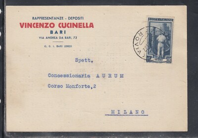 Commercial postcard Bari Representations Cucinella 1951 KY583