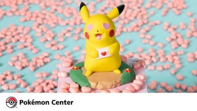 Pokemon Center Pikachu Moods: Love Figure Figurine Collectible Character