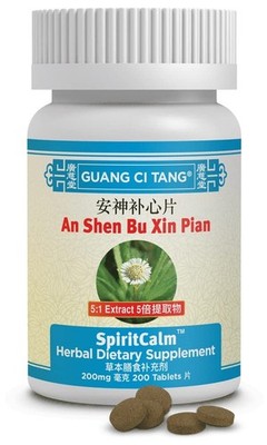 Guang Ci Tang an Shen Bu Xin Pian Spirit Calm Herbal Supplement Tablets