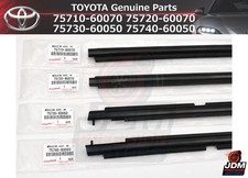 Toyota Land Cruiser Lc200 2008-2015 Door Belt Moulding Set Fr Rr 75710-60070 Toyota Land Cruiser Lc200 2008-2015 Door Belt Moulding Set Fr Rr 75710-60070