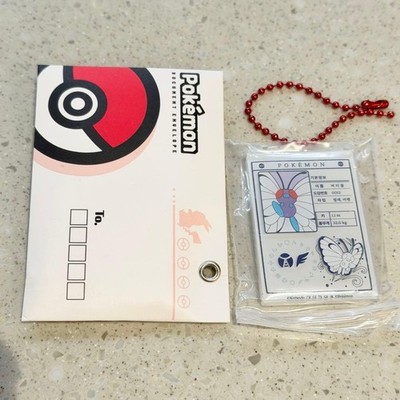 Butterfree Poké*** Korean Lotte Mart Limited Acrylic Magnet w/ Keychain Random