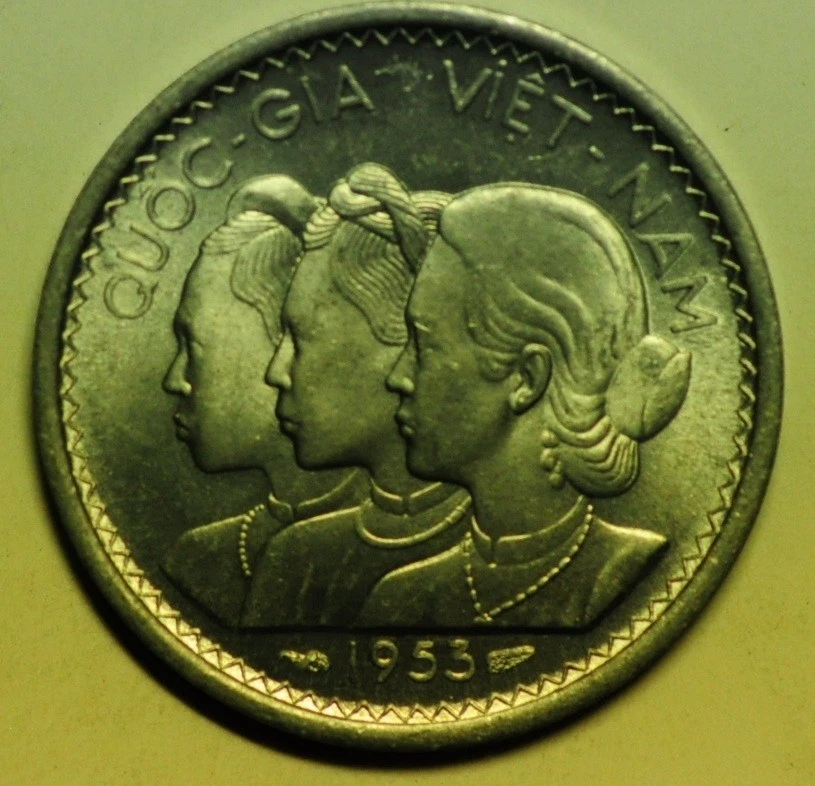 ベトナム 20スー硬貨☆1953年／未使用／3人の女性像／NGC MS64／ 20スー硬貨|南ベトナム|コレクターズショップトモリンズ24