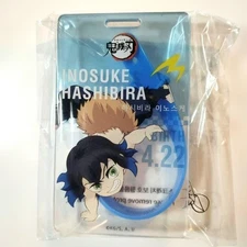 Demon Slayer Inosuke Hashibara Name Tag Ufotable Cafe Korea Licensed